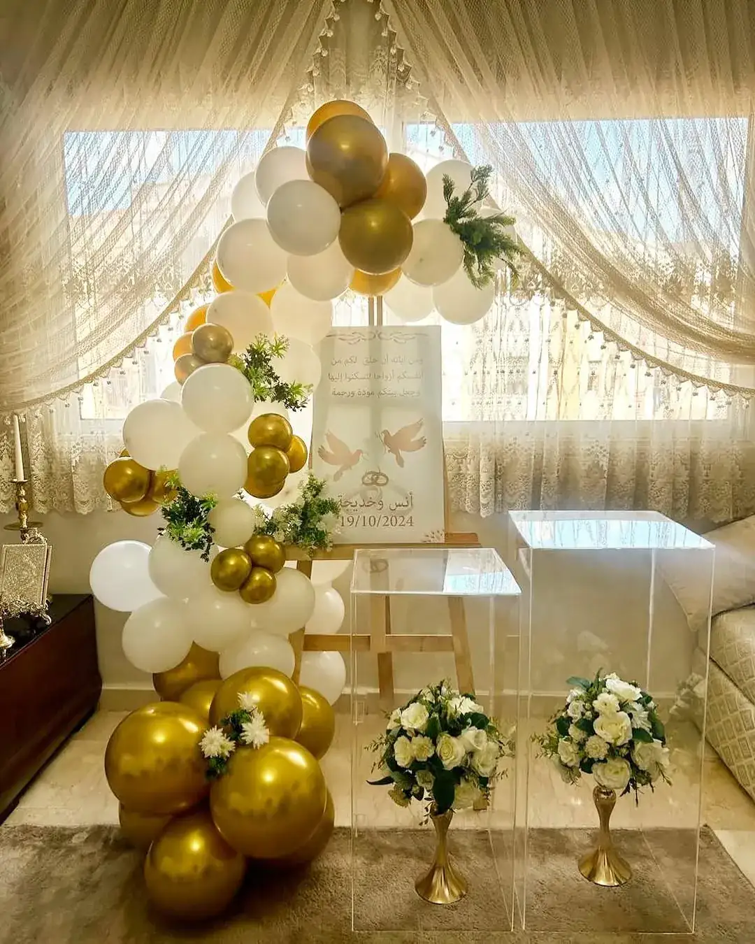 Scénographie de fiançailles élégante à Casablanca par K&L Events
